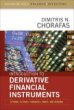 Introduction to Derivative Financial Instruments: Bonds, Swaps, Options, and Hedging