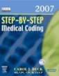 Step-by-Step Medical Coding 2007 Edition