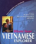Rosetta Stone: Vietnamese Explorer