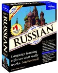Learn Russian Now! 9.0