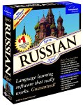 Learn Russian Now! 9.0