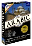 Arabic Now! V9.0